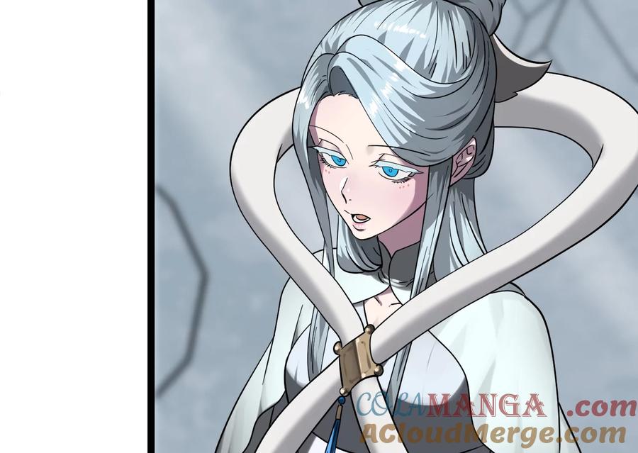第249页