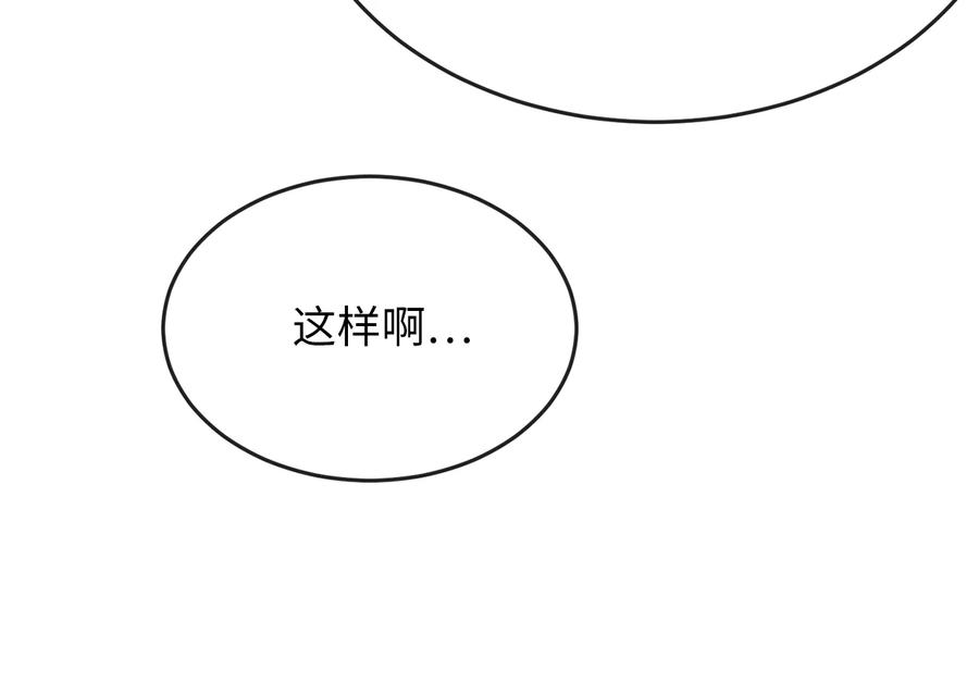 第251页