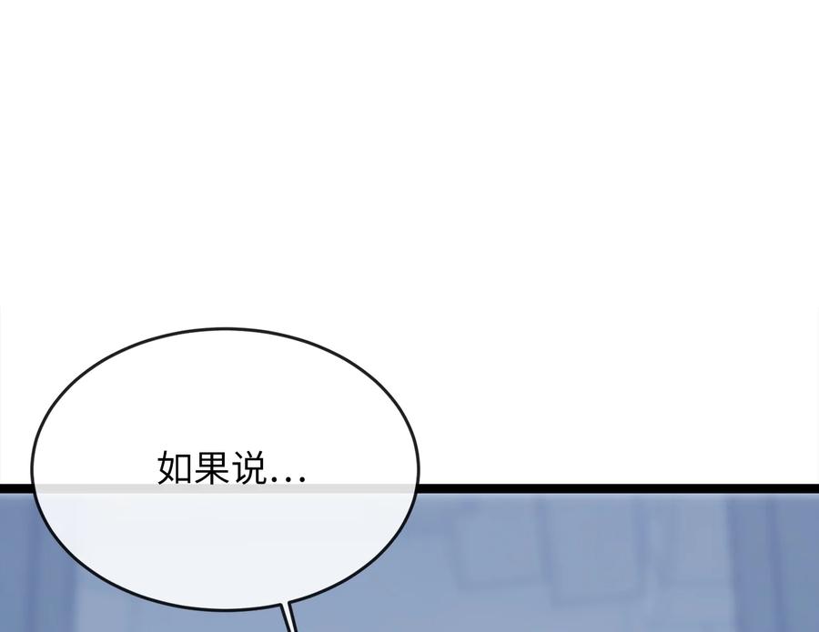 第252页