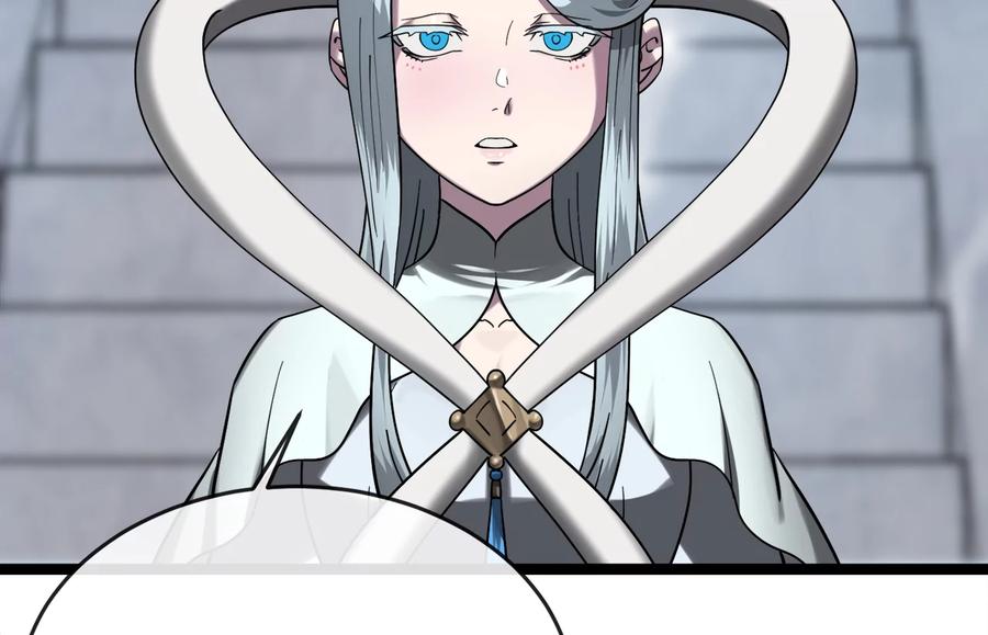 第256页