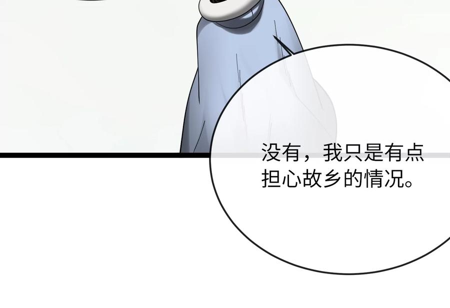 第262页