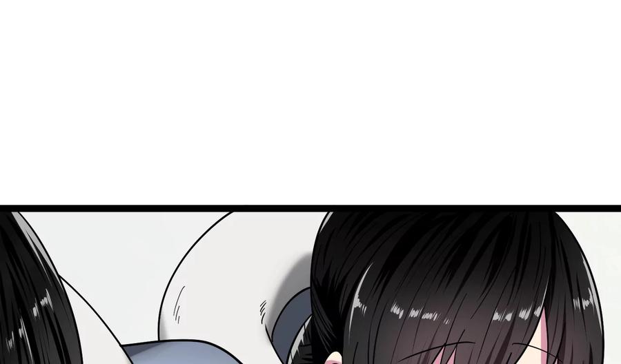 第263页