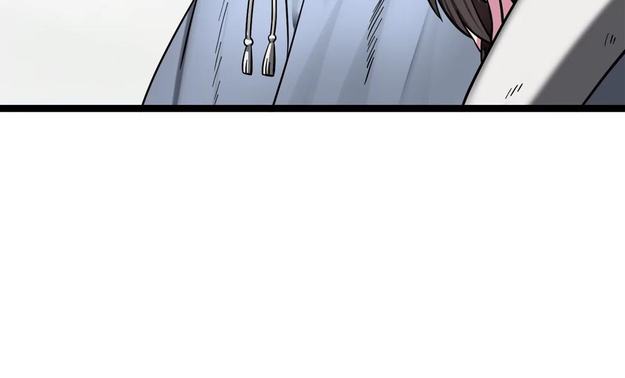 第268页