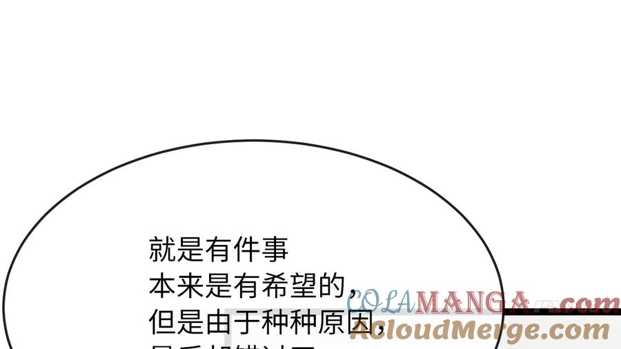 第269页