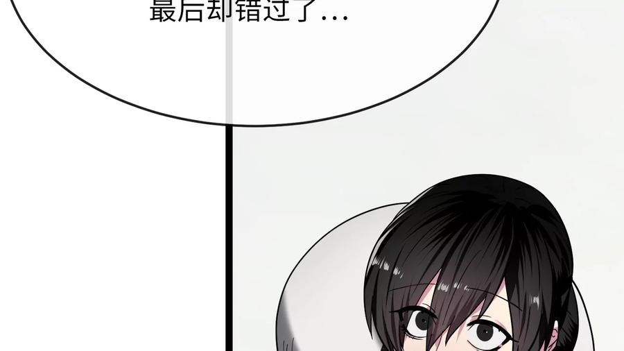 第270页