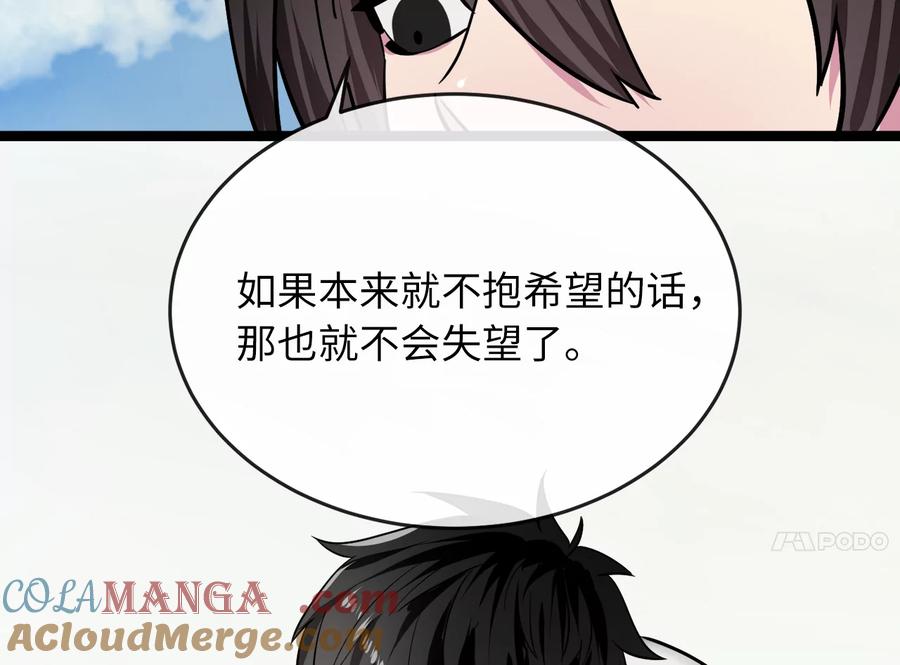 第273页