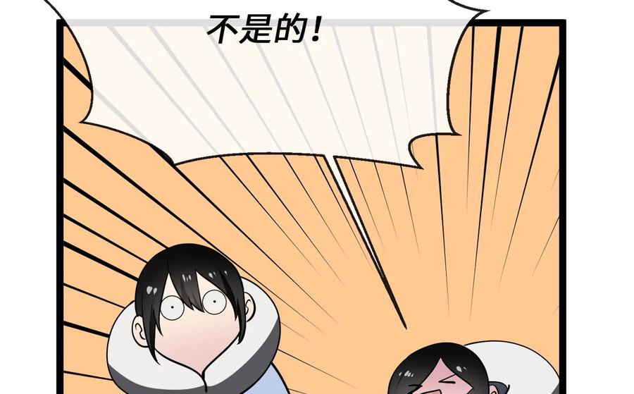 第276页