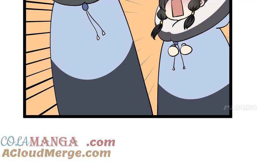 第277页