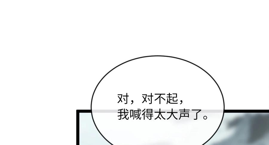 第278页