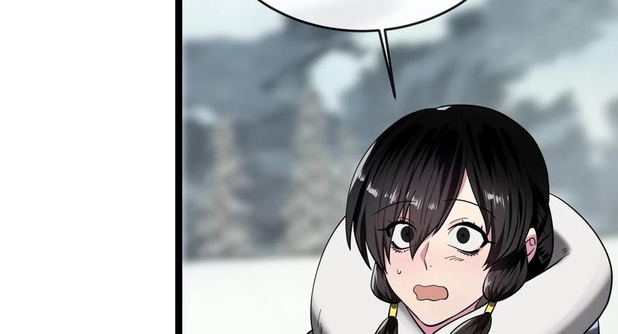 第279页