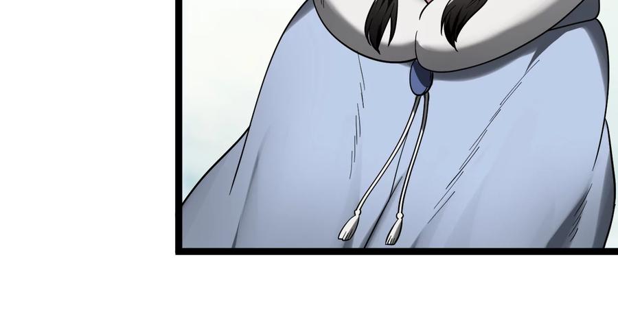 第280页