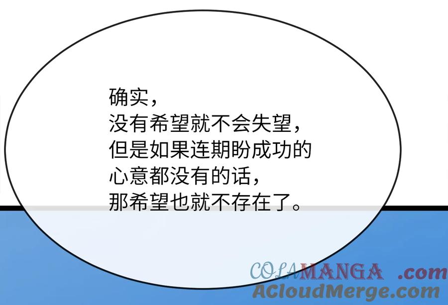第281页