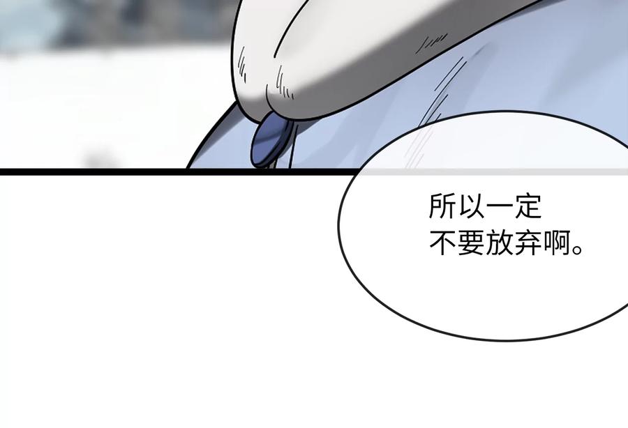 第283页