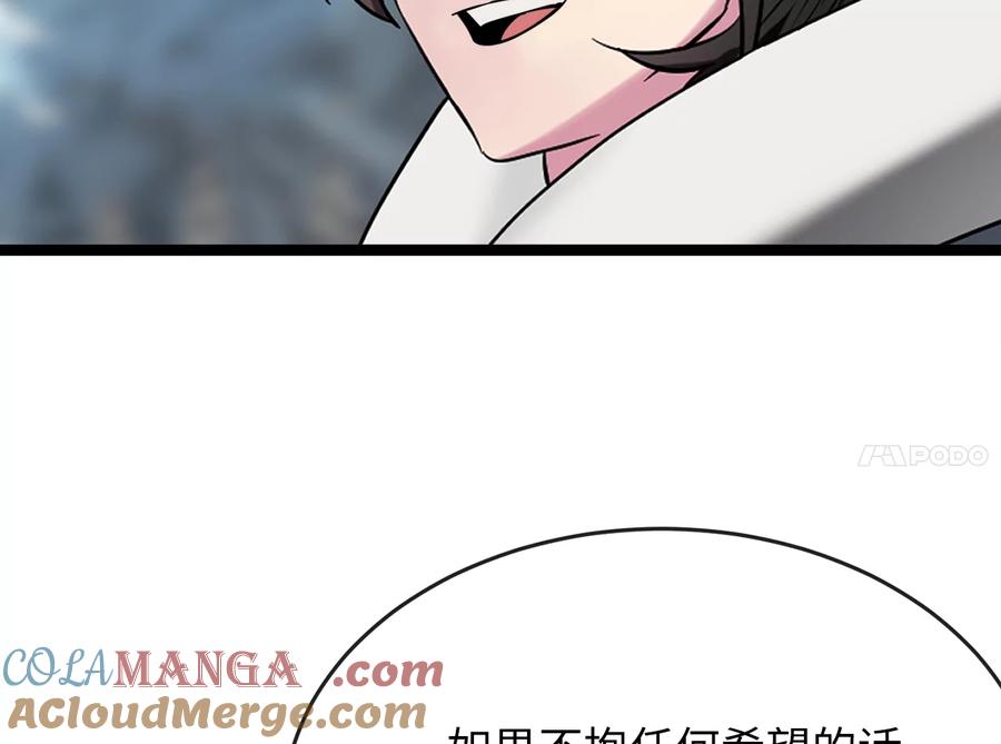 第285页
