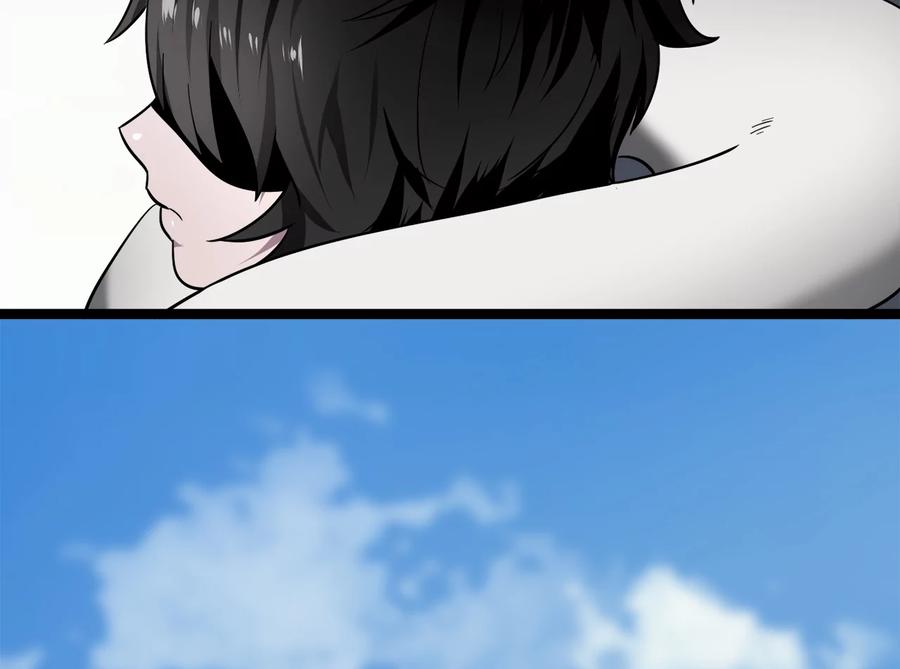 第287页