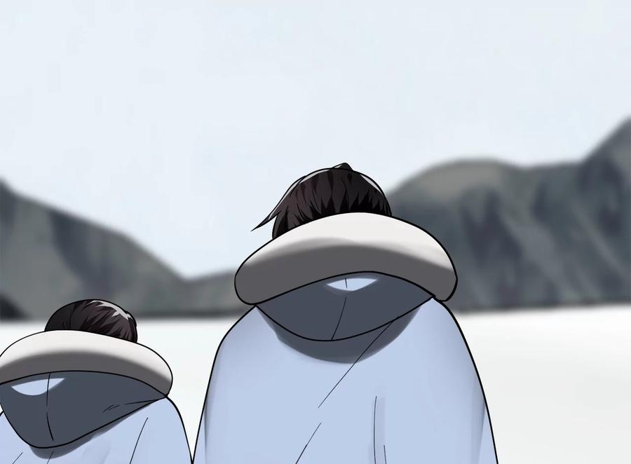 第290页