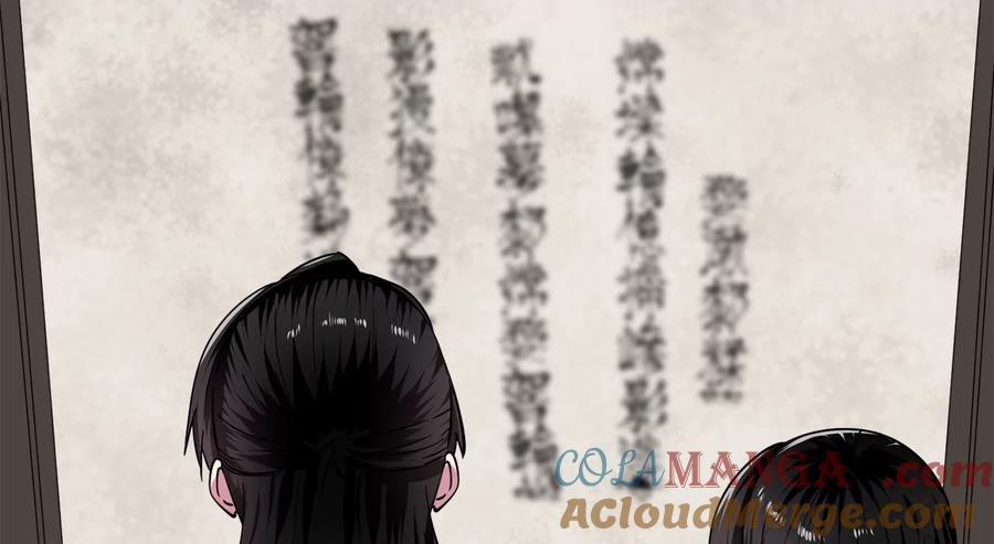 第297页