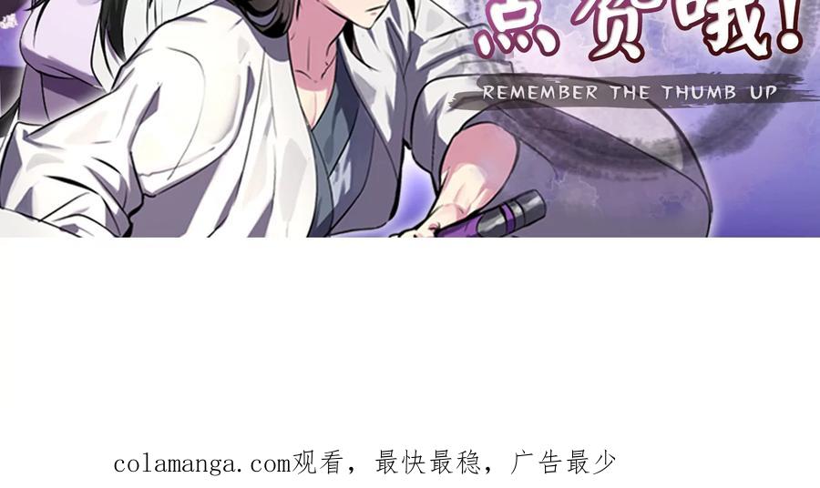第303页
