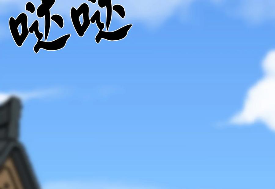 第166页