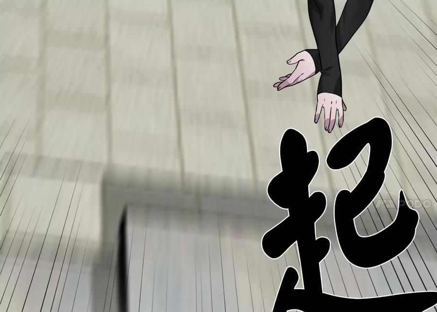 第182页