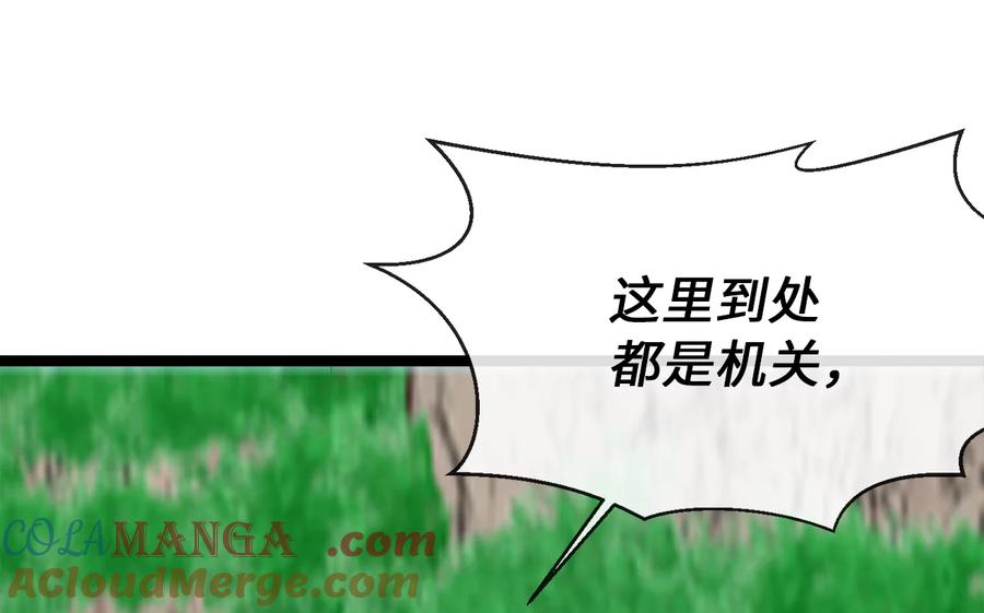 第177页