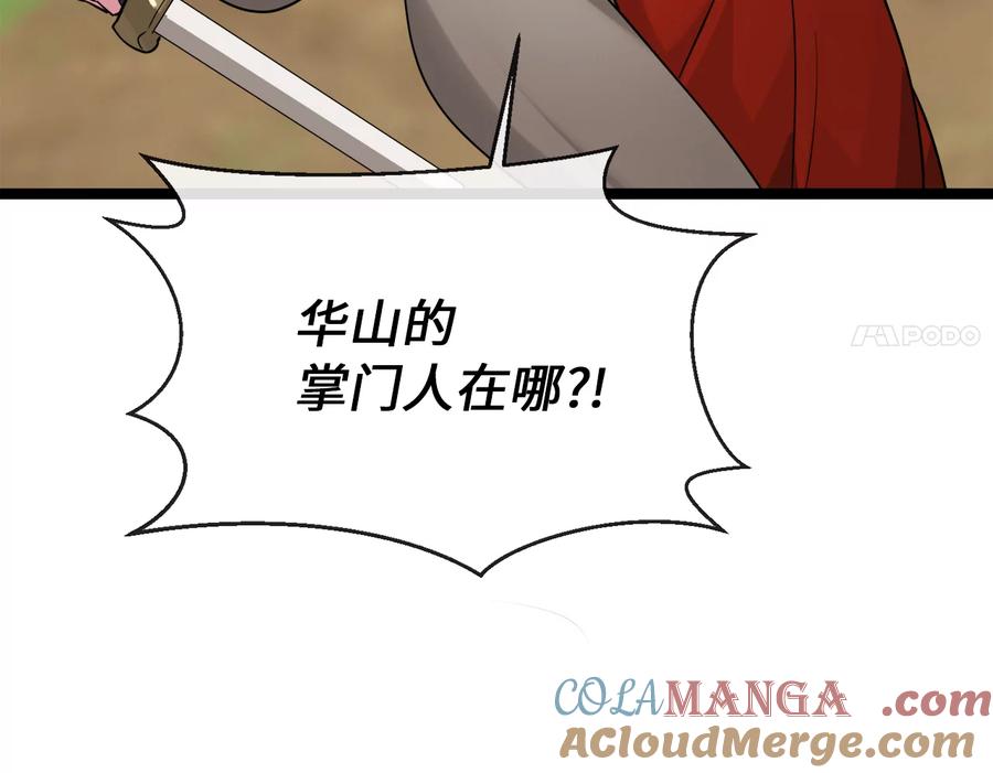 第209页