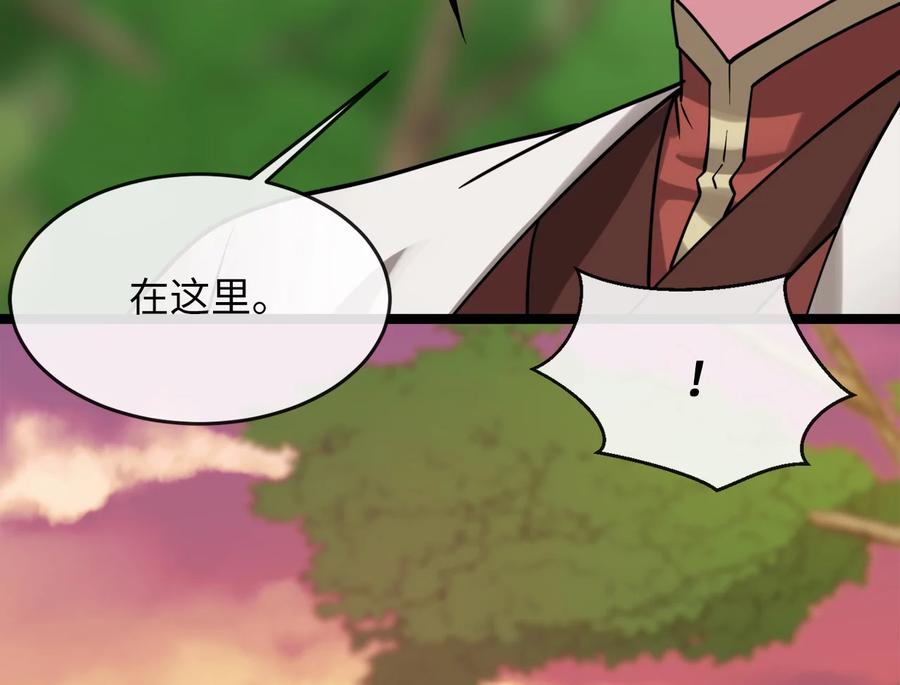 第211页
