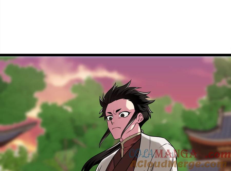 第217页