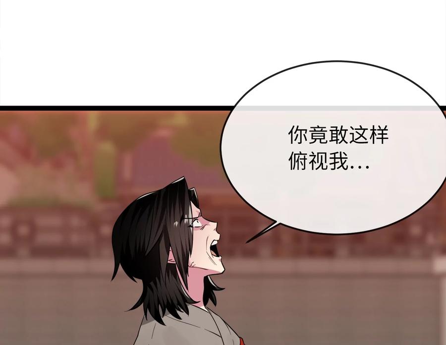 第224页