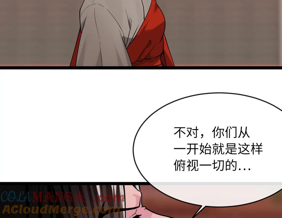 第225页