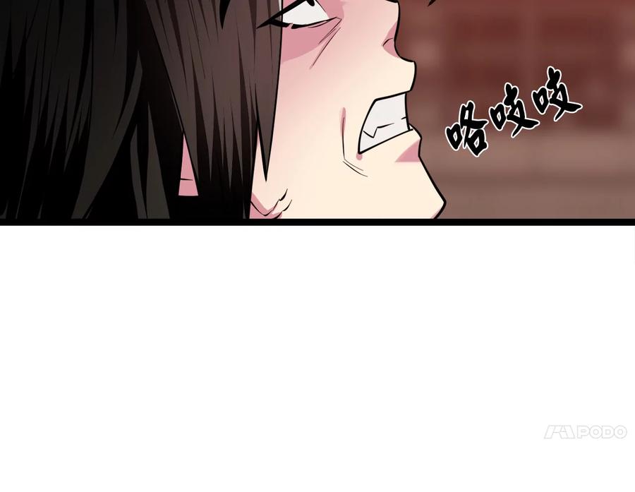 第226页