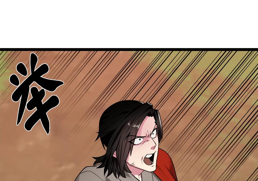 第227页