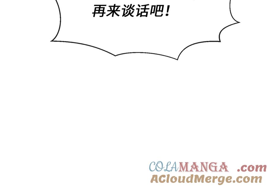 第229页