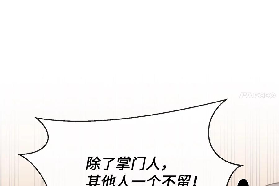 第230页