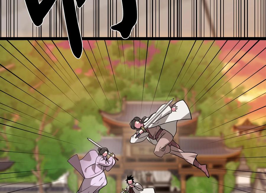 第235页