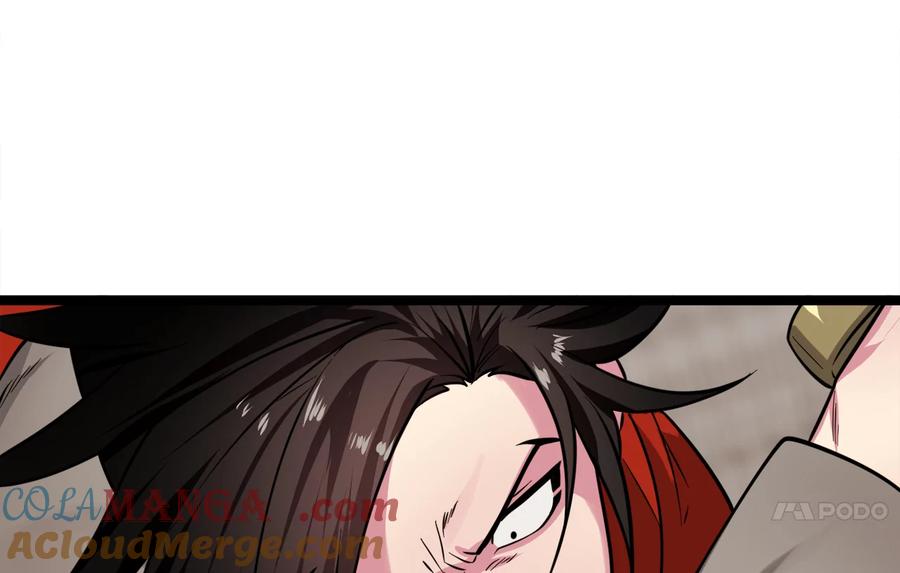 第237页