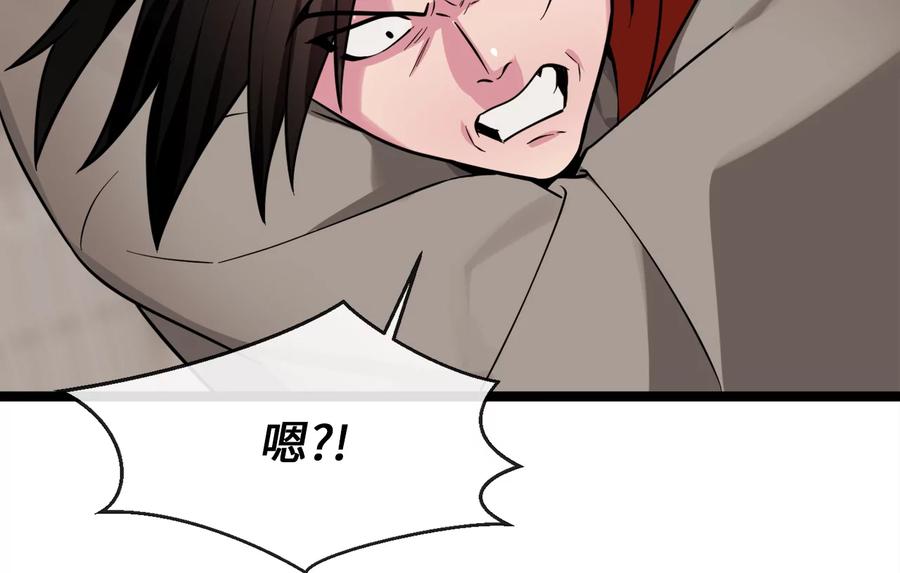 第238页