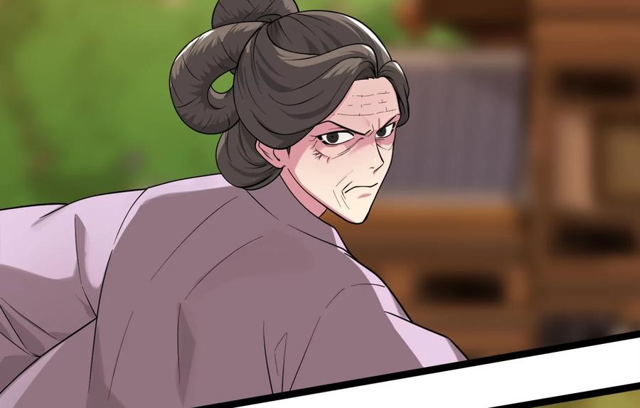 第240页