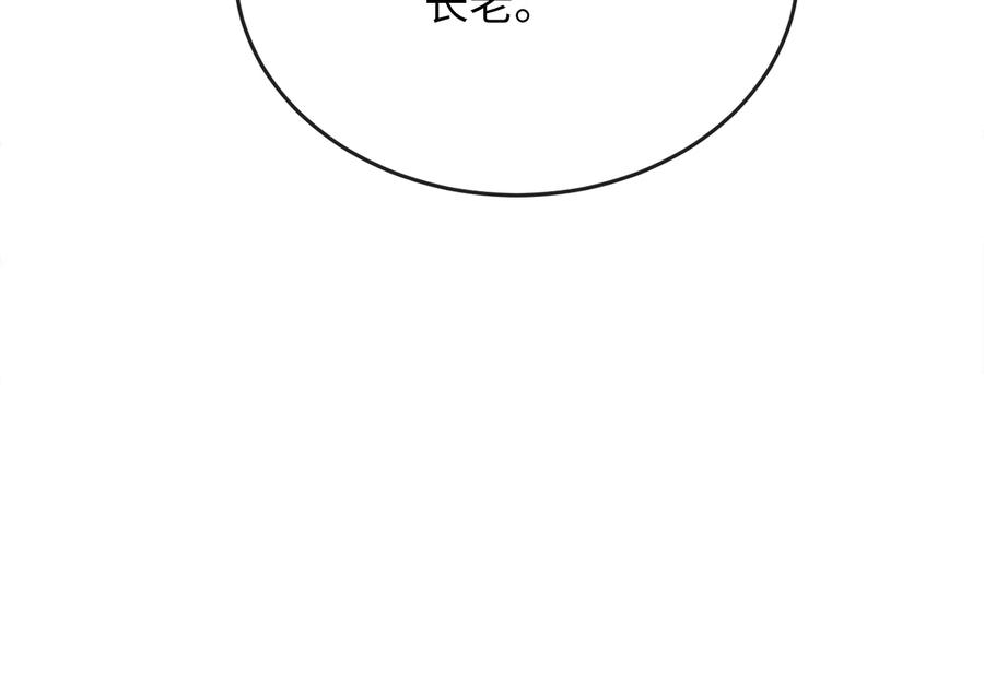 第247页