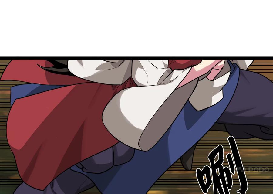 第248页