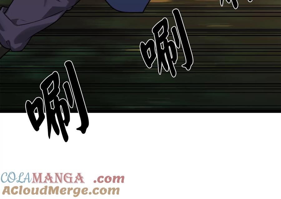 第249页