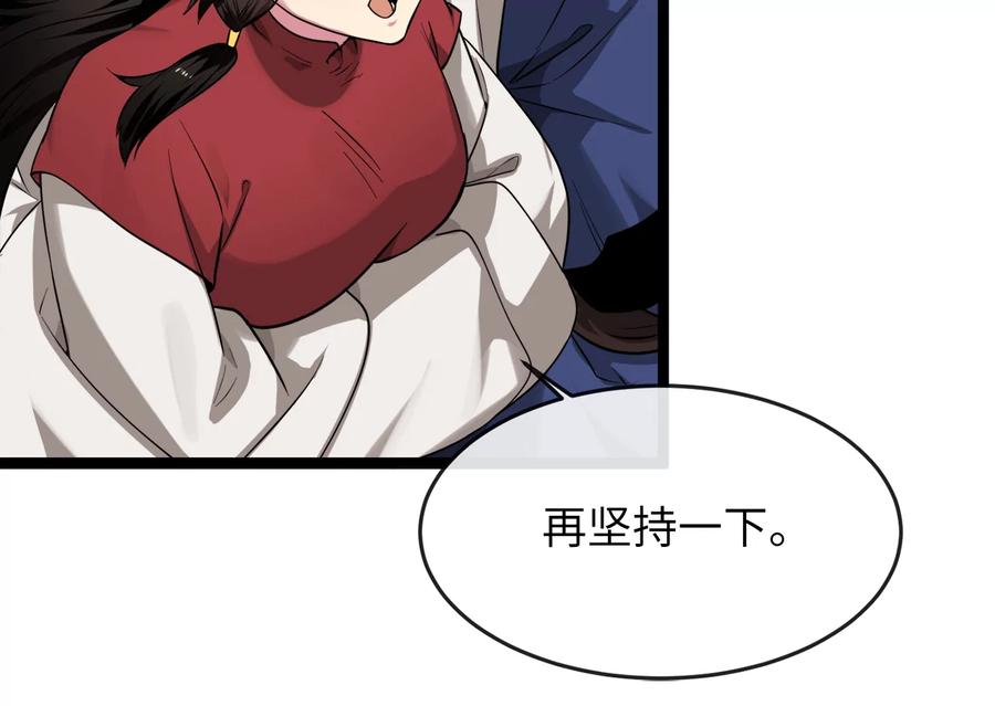 第251页
