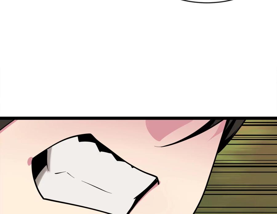 第254页