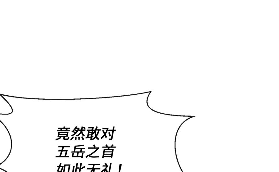 第264页