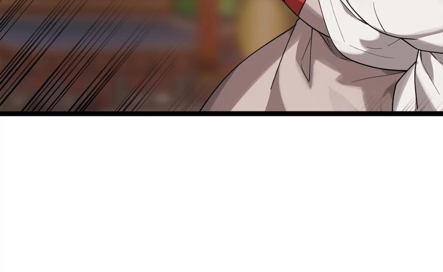第266页