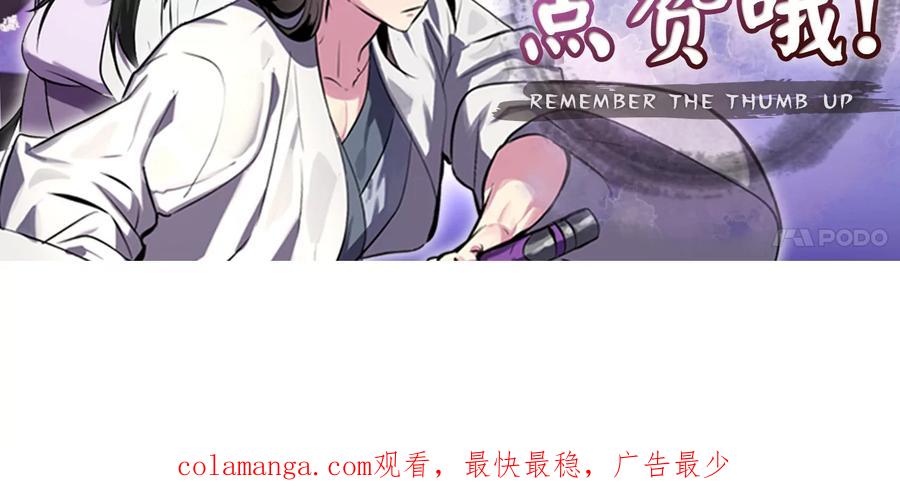 第271页