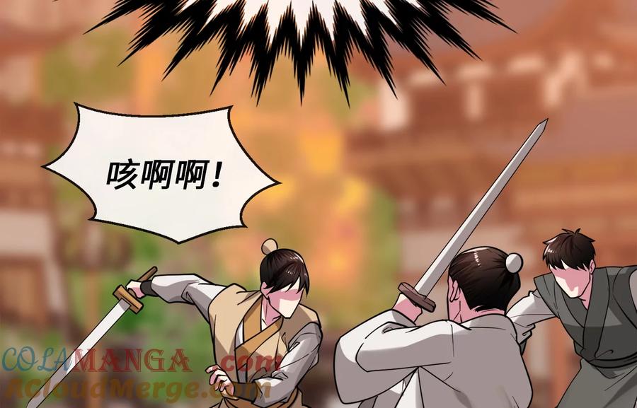 第169页
