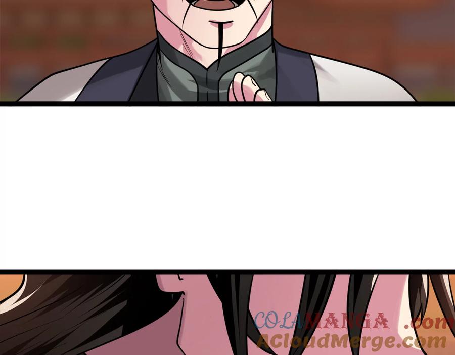 第193页