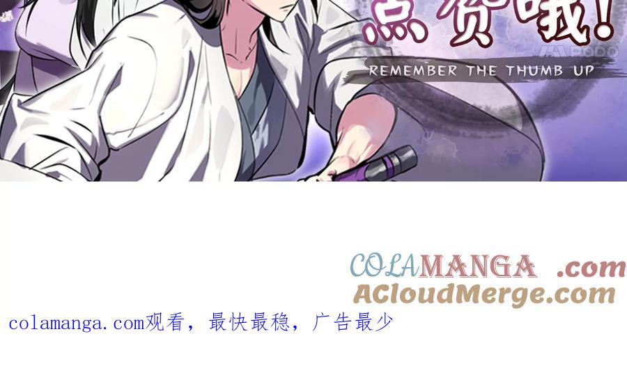 第209页