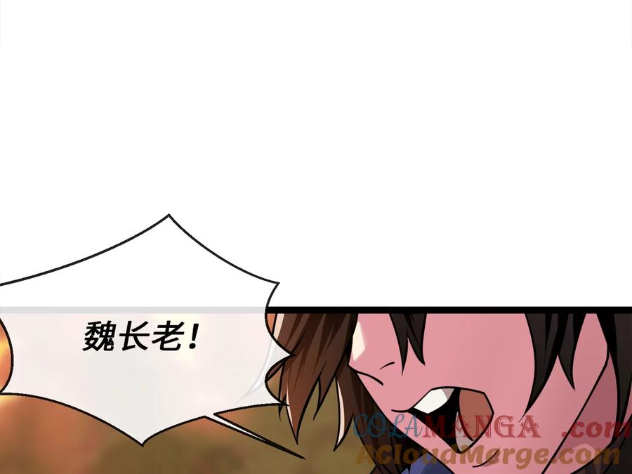 第185页